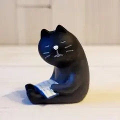 コンコンブル concombre うとうと 黒猫