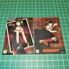 スパイファミリー ヨルさん プラスチック カード ×2 NO.05,16