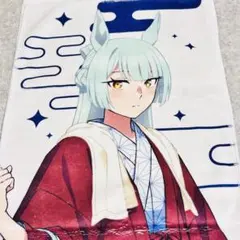 新品ウマ娘　フジマサマーチ　マフラータオル