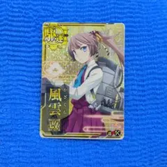 2025年最新】艦これアーケード 増設の人気アイテム - メルカリ