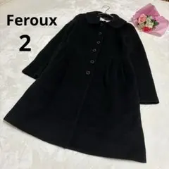 Feroux フェルゥ ウールロングコート ブラック 丸襟 フェミニン 黒 2