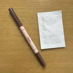 ピメル パーフェクトアイバッグペンシル ピンクベージュ うそつき涙袋 スックのサムネイル