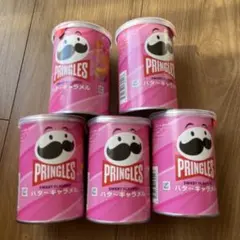 PRINGLES バターキャラメル 5本セット