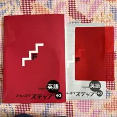 Item thumbnail for item c0e6908c-7188-4f84-924d-d89c903d2842