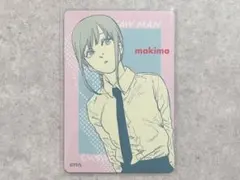 チェンソーマン ベースヤード レゼ篇 マキマ A3 クリアポスター 大交流