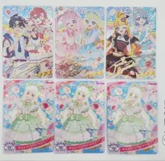 ひみつのアイプリ 映画 入場特典 第2弾 アイプリカード サイン コンプ