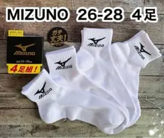MIZUNO メンズ ソックス 4足組 26-28cmのサムネイル