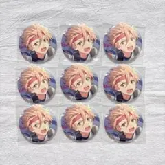 真白友也 缶バッジ セット
