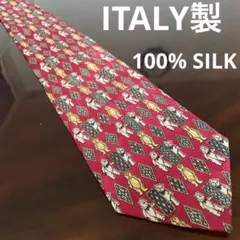 Item thumbnail for item 46a8f2cc-7ec7-4ca2-a7d9-7663daa46dfc