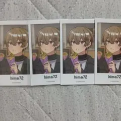 シクフォニ 暇72 ひまなつ アニメチェキ