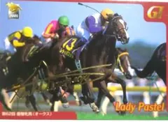 トモ様 リクエスト 5点 まとめ商品