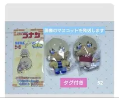 2026年最新】安室透 ぬいぐるみ 幼少期の人気アイテム - メルカリ