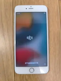Apple iPhone 6s Plus シルバー 128GB