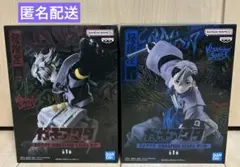 ガチアクタ VIBRATION STARS ルド ザンカ フィギュア　2点セット