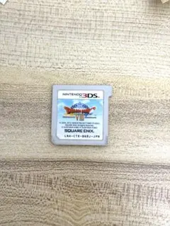 ドラゴンクエストVIII 3DS