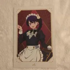 Item thumbnail for item 357b3f51-39fc-4d4d-8c67-1514ebd329f1