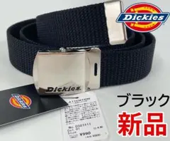 ディッキーズ （01）ブラック ガチャベルト GI DS0741Iのサムネイル
