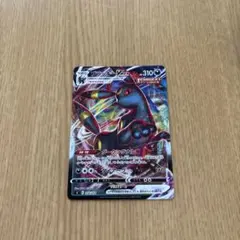 2026年最新】ブラッキーvmaxの人気アイテム - メルカリ