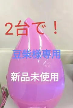 Item thumbnail for item ce981408-ad17-45a6-8ef9-82fc9656712b