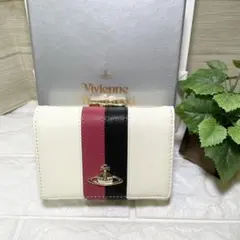 【新品・未使用】Vivienne Westwood 三つ折り財布　白　ホワイト