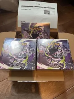 ポケモンカード アビスアイ 未開封BOX シュリンク付き 3BOX - メルカリ