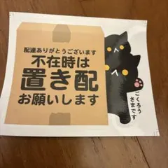 Item thumbnail for item 5669ce4b-e3b0-49c4-a040-712bd64b16db