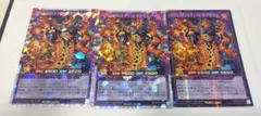 遊戯王　ラッシュ　OTS エンドレスドゥームオブリビオン　ORR　シークレット