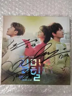 パクソジュン  直筆サイン パクソジュン 直筆サイン - メルカリ