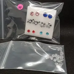 【38】樹脂ピアス セット レディース ガールズ アクセサリー 価格交渉OK