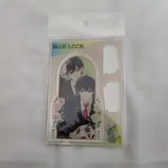 糸師　凛　アクリルスタンド 潔　世一　アクリルスタンド