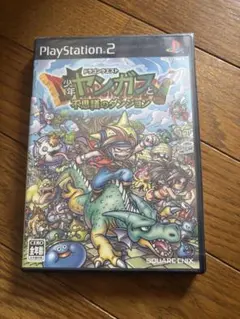 Item thumbnail for item 814b1e38-0c4b-4027-97da-0e03615bc5fe