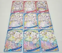 ひみつのアイプリ リング カード まとめ売り