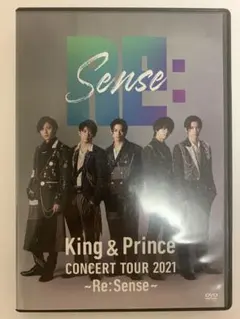King & Prince/CONCERT TOUR 2021～Re:Sens…