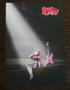 BanG Dream FILM LIVE 2 プレ上映 来場者特典 ポストカード
