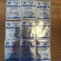 すき家 × にじさんじ オリジナルカード 第2弾9枚入り