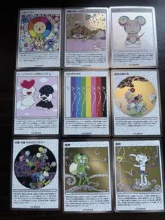 村上隆 もののけ京都 ふるさと納税 セミコンプ C/Rコンプリート 第1弾