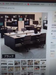 パームワーク電動昇降デスク 120cm ウォルナット ユニット3種類付き