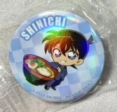 工藤新一 くら寿司×劇場版 名探偵コナン ハロウィンの花嫁　缶バッジ