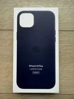 2026年最新】iPhone14の箱の人気アイテム - メルカリ