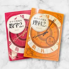 フラワー♥️様 リクエスト 2点 まとめ商品 - メルカリ