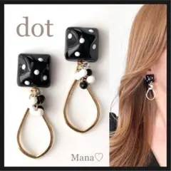 4ドット　ファルファーレ　2点目より半額　ハンドメイドピアス　イヤリング