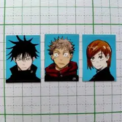 呪術廻戦★証明写真　顔写真風ステッカー　最強ジャンプ付録　伏黒恵　虎杖悠仁