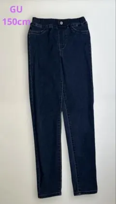 【GU】ダークブルー ゴムウエスト 長ズボン　150cm