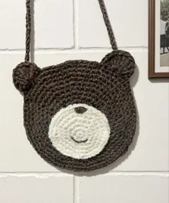 編み物　くまさん　ポシェット　キッズ　ベビー　ハンドメイド　バッグ　かぎ針編み