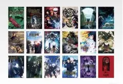 一番くじ　呪術廻戦　I賞　歴代キービジュアルポスター　18種コンプリート