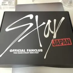 Stray Kids 日本ファンクラブ　入会特典BOX