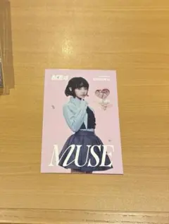 ME:I MUSE 封入 初回A 初回限定盤A コンセプトカード　飯田栞月