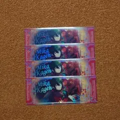 あんスタ ホロチケ みか