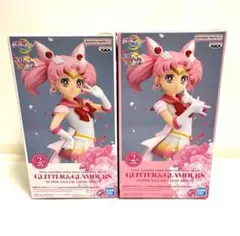 GLITTER&GLAMOURS スーパーセーラーちびムーン A・Bカラー