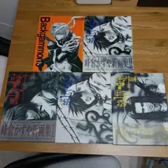 峰倉かずや 画集 salty dog 1-3 Backgammon3